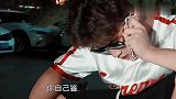 富豪老爸怀疑海龟儿子吸毒,上来就爆打