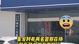 网友：不敢相信当时孩子父母有多绝望 孩子 恐怖
