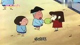 蜡笔小新：小爱相凭借自己的努力俘获小新，但是却反被小新征服