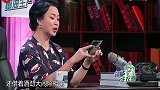 韩剧欧巴成全民老公，金星,中国演员一点不比韩国的差！