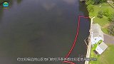 男子井中捞出“奇石”专家看到后手发抖怒斥男子好大胆