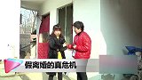丈夫诬陷妻子出轨好哥们，如今妻子沉冤得雪，委屈的泪流不止