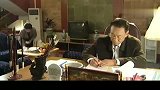 市长来见市委书记，市长掏出中华，书记：日子过的不错呀