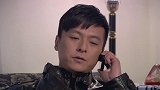 江海旺给东海风打电话，要他大半夜陪自己看海，真是有意思！