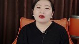 穷人和富人的思维 最本质上的不同就是对于金钱的态度dou来守护钱袋子 财富 涨知识