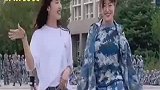 爆笑：当初要是好好学习的话，估计跟这个妹子都有二胎了