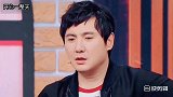 沈腾循环式唱法华晨宇扮演张无忌太可爱了