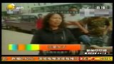 女子持刀大马路上示爱 男子躲家不敢出门-6月2日