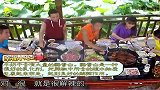 谢霆锋吃火锅喜欢吃半生的肉这爱好太独特了吧！