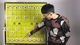 中国象棋入门篇：将（帅）车炮的走法和吃法，以及运用原则