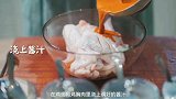 可以媲美肯德基的奥尔良汉堡,教你在家10块钱吃6个!