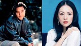 章子怡发文悼念偶像张国荣：祈祷所有人共渡难关