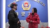 你以为的特警手势vs实际手势，这么多年终于知道了！