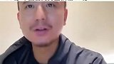 毛剑卿：男篮也打不过日本 我一直以为足球是咱运动耻辱的项目
