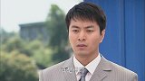 正扬吃一口水果干，说是母亲的味道， 没想到真是他母亲的
