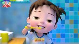 超级宝贝：宝贝睡觉啦，睡前要刷牙，保持个人卫生