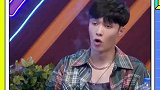 张艺兴和王嘉尔第一次见面竟是在厕所，果然是明星交友圣地呀！