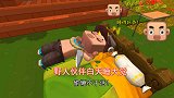 迷你世界：野人生存！野人伙伴居然在白天睡大觉，还偷懒不干活？