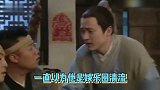 男星的手该放哪里
