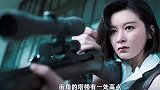 这么飒的美女狙击手，我特么简直爱死了