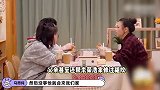 马思纯爸爸曾帮李荣浩家修祖坟，自曝在同一座山，两家常一起吃饭
