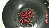 最适合在家做的水煮鱼，鱼片滑嫩，麻辣鲜香，一大盆没吃够，真香