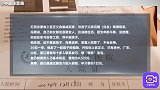 称没结婚养不起，成都父母7万元卖掉初生女婴，警方已介入调查！