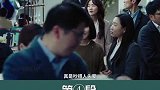 愿所有的女性都能得到尊重