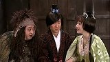 美女半夜教人说绕口令，男子跪地求放过