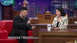 金星秀：金姐与今夜百乐门众演员，即兴表演舞蹈，好看