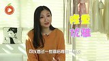 年会礼服应该怎么穿？让我来告诉你