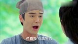 长得那么低调，活得那么嘚瑟，吵架也这么有水平
