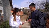 乡下小伙撞上女骗子，套路一个比一个深，看完笑得肚子疼