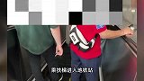 女子地铁站内制止男子抽烟，反遭掌掴并试图抢手机！警方通报