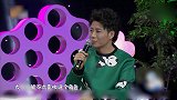 柳宗嘉看到丈夫与前女友亲热，一秒哭出