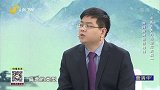 对于实证排尿困难，需要利尿的手段来治疗