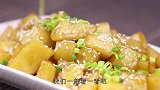 土豆的新吃法，糖醋土豆，味道真的很不错，营养还瘦身