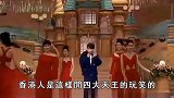 最惨的天王，被前妻骗9亿狠甩，后娶小19岁娇妻真相曝光