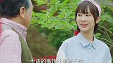 怎么帅就算了，竟然还会做饭