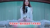 《创造营》总决赛天台环节，张艺凡大喊：舞和歌太难了，救命啊学不会
