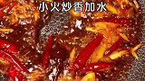 有没有人和我一样，特别喜欢吃宽粉的？