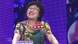 大姐相亲真耿直，上来就问收入与住房