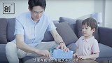 科学洗手新方式，无接触感应出泡，10秒揉搓时间提醒(1)
