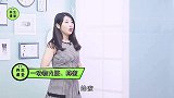 女性脸上长胡子、体毛重？不想男人味十足，3种食物最好少吃