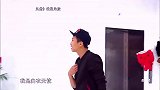 邓超凭借影帝般的演技，成功欺骗队友的感情，太逗了