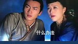 古代的这么厉害吗