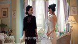 女子准备盛装打扮 让男方觉得配不上她