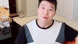 老爸给你个眼神自己体会！