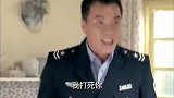 我家有喜：女儿在等电话，谁知亲爹却进来要打死她，结局意外