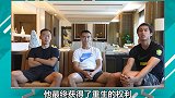 国脚畅聊欧洲杯 张玉宁：丹麦进4强爆了大冷门 最佳球员选爱神